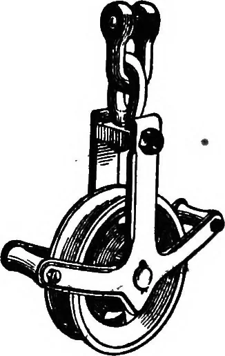 An illustration from Mechanism, 1920, leaf 43