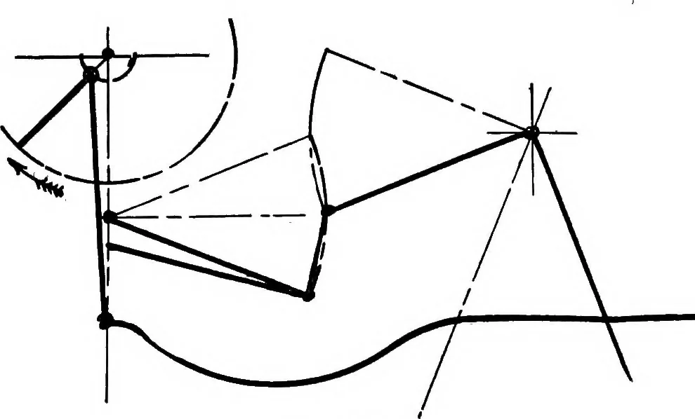 An illustration from A manual of drawing, 1902, leaf 202