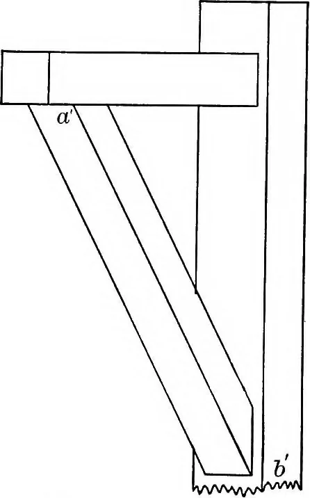 An illustration from The essentials of descriptive geometry, 1915, leaf 58