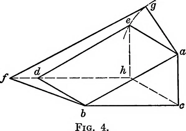 An illustration from Worm gearing, 1916, leaf 36
