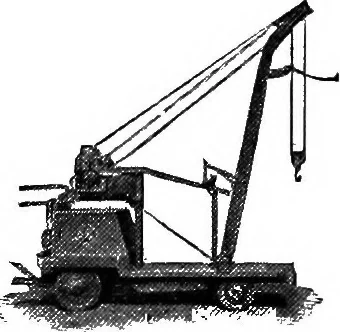 An illustration from Material handling cyclopedia; a reference book covering definitions, descriptions, illustrations and methods of use of material handling machines employed in industry, 1921, leaf 750