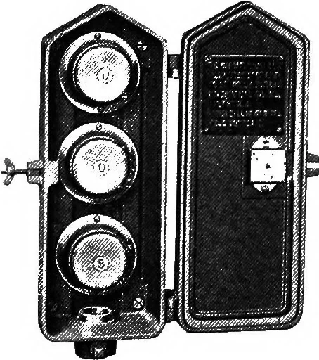 An illustration from Material handling cyclopedia; a reference book covering definitions, descriptions, illustrations and methods of use of material handling machines employed in industry, 1921, leaf 834