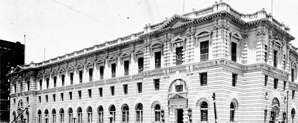 An illustration from The San Francisco earthquake and fire; a brief history of the disaster; a presentation of facts and resulting phenomena, with special reference to the efficiency of building materials, lessons of the disaster, 1906, leaf 196