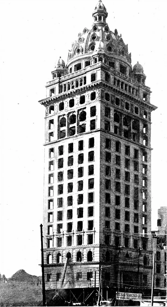 An illustration from The San Francisco earthquake and fire; a brief history of the disaster; a presentation of facts and resulting phenomena, with special reference to the efficiency of building materials, lessons of the disaster, 1906, leaf 237