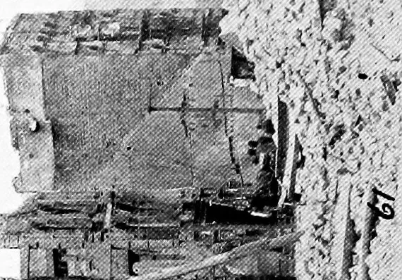 An illustration from The San Francisco earthquake and fire; a brief history of the disaster; a presentation of facts and resulting phenomena, with special reference to the efficiency of building materials, lessons of the disaster, 1906, leaf 96