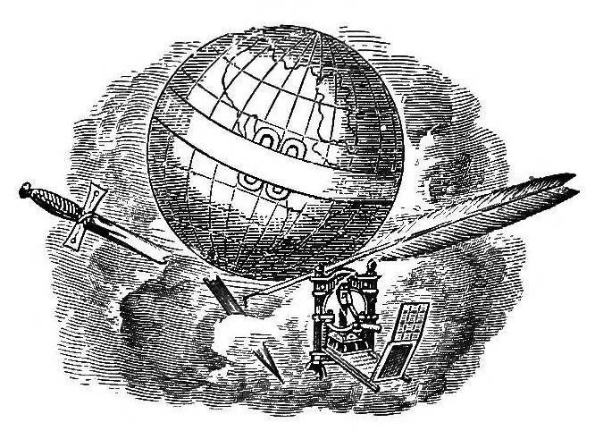 An illustration from The seven follies of science; a popular account of the most famous scientific impossibilities and the attempts which have been made to solve them. To which is added a small budget of interesting paradoxes, illusions, and marvels, 1906, leaf 185
