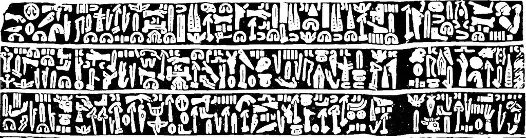 An illustration from The Hittites, 1920, leaf 61