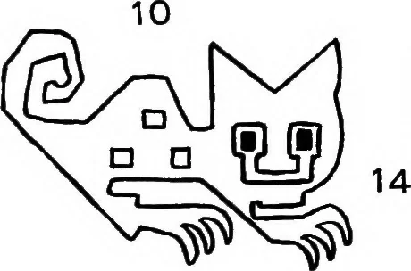 An illustration from Peruvian art; a help for students of design, 1917, leaf 16