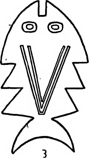 An illustration from Peruvian art; a help for students of design, 1917, leaf 9