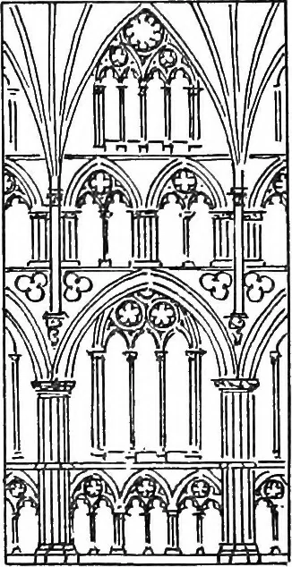 An illustration from The beautiful necessity; seven essays on theosophy and architecture, 1910, leaf 45