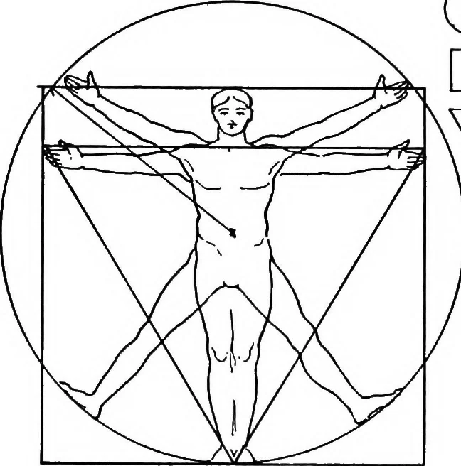 An illustration from The beautiful necessity; seven essays on theosophy and architecture, 1910, leaf 63
