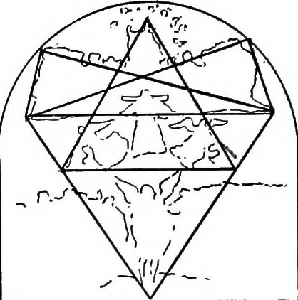 An illustration from The beautiful necessity; seven essays on theosophy and architecture, 1910, leaf 69