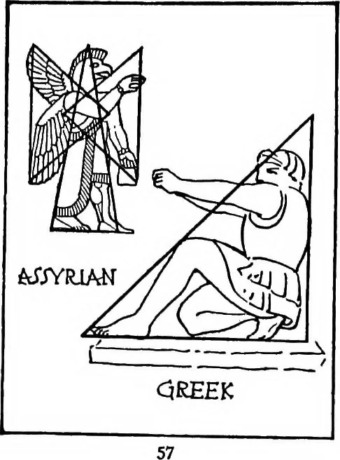 An illustration from The beautiful necessity; seven essays on theosophy and architecture, 1910, leaf 70