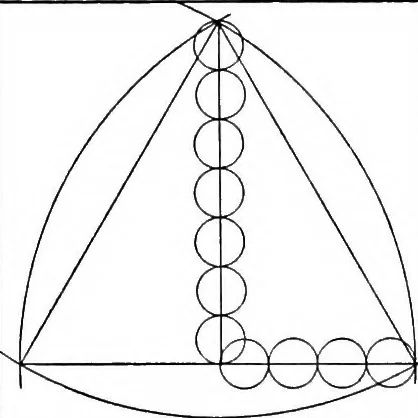 An illustration from The beautiful necessity; seven essays on theosophy and architecture, 1910, leaf 85