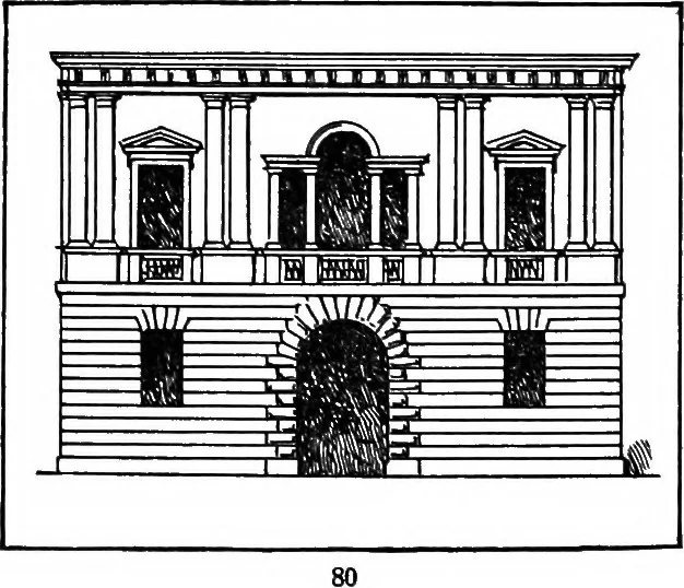 An illustration from The beautiful necessity; seven essays on theosophy and architecture, 1910, leaf 87