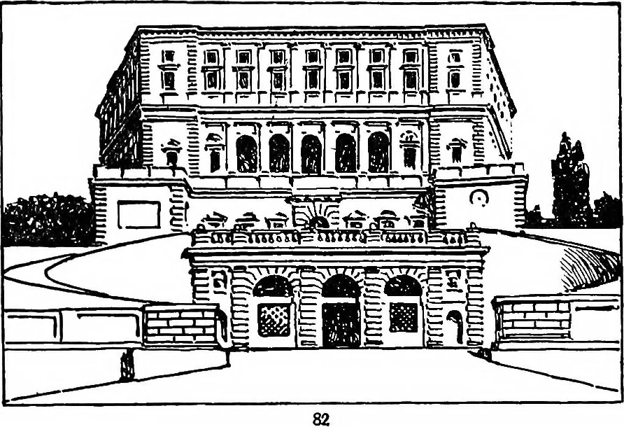 An illustration from The beautiful necessity; seven essays on theosophy and architecture, 1910, leaf 88
