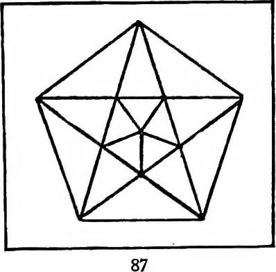 An illustration from The beautiful necessity; seven essays on theosophy and architecture, 1910, leaf 90