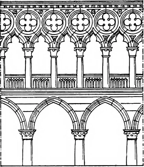 An illustration from The beautiful necessity; seven essays on theosophy and architecture, 1910, leaf 99