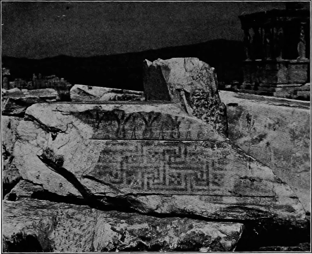 An illustration from The Greek painters' art, 1905, leaf 224