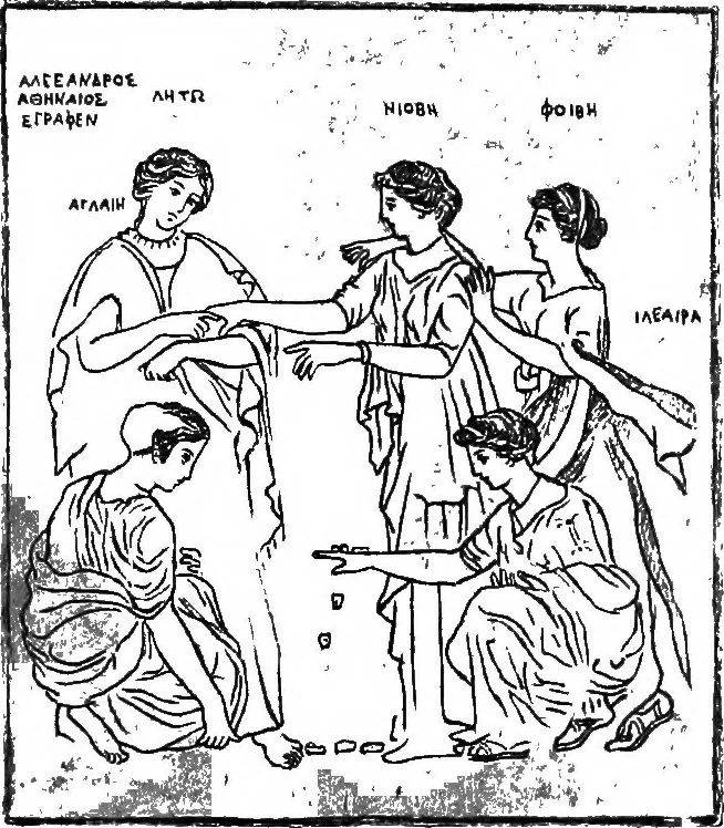 An illustration from The Greek painters' art, 1905, leaf 344