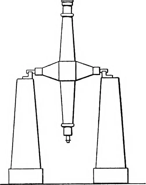 An illustration from General astronomy, 1922, leaf 204