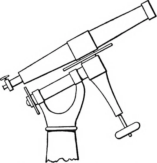 An illustration from General astronomy, 1922, leaf 216