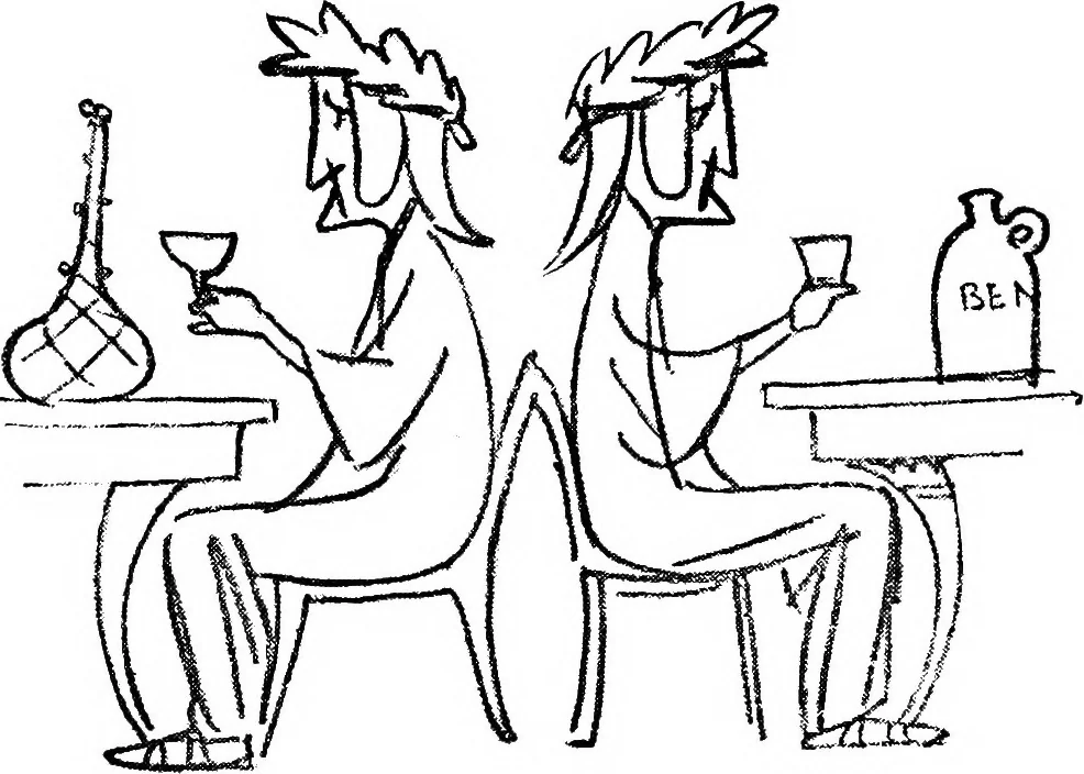 An illustration from Confessions of a caricaturist, 1917, leaf 22