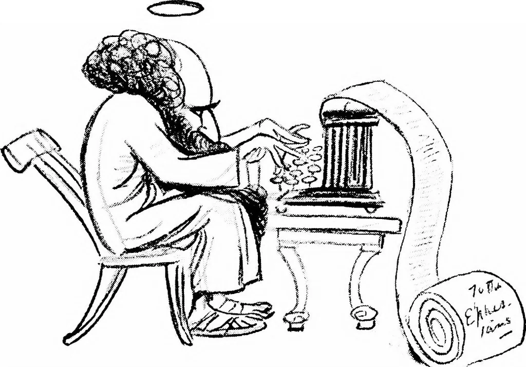 An illustration from Confessions of a caricaturist, 1917, leaf 68