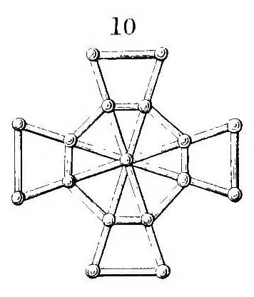 An illustration from Kindergarten culture in the family and kindergarten: a complete sketch of Froebel's system of early education, adapted to American institutions. For the use of mothers and teachers, 1873, leaf 144
