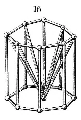 An illustration from Kindergarten culture in the family and kindergarten: a complete sketch of Froebel's system of early education, adapted to American institutions. For the use of mothers and teachers, 1873, leaf 144
