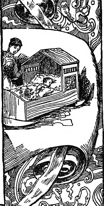 An illustration from Finger plays for nursery and kindergarten, 1921, leaf 44
