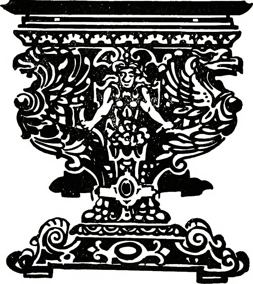 An illustration from The book of decorative furniture, its form, colour, & history, 1911, leaf 179