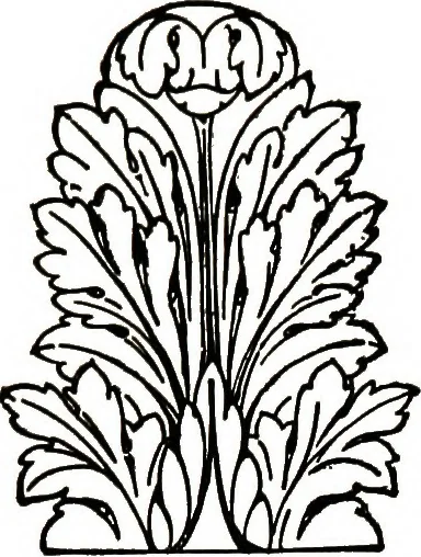 An illustration from The book of decorative furniture, its form, colour, & history, 1911, leaf 192
