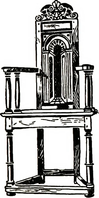An illustration from The book of decorative furniture, its form, colour, & history, 1911, leaf 208