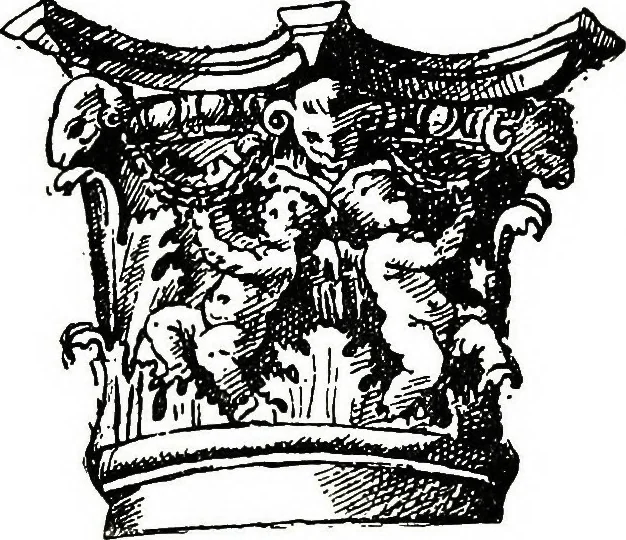 An illustration from The book of decorative furniture, its form, colour, & history, 1911, leaf 270