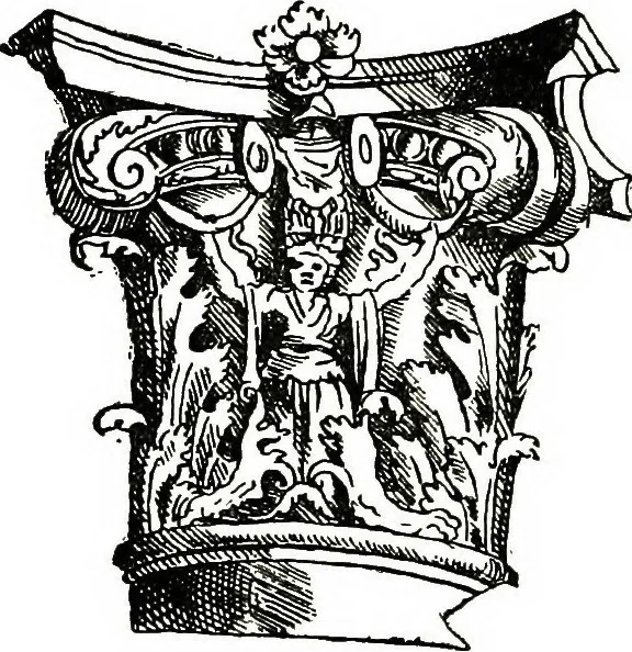 An illustration from The book of decorative furniture, its form, colour, & history, 1911, leaf 271
