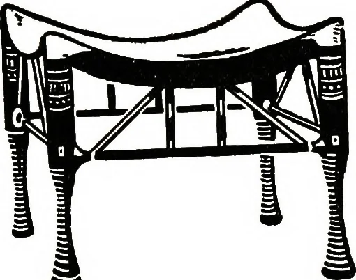 An illustration from The book of decorative furniture, its form, colour, & history, 1911, leaf 35