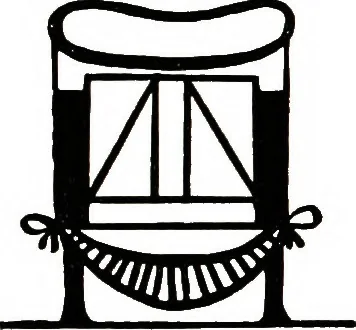 An illustration from The book of decorative furniture, its form, colour, & history, 1911, leaf 35