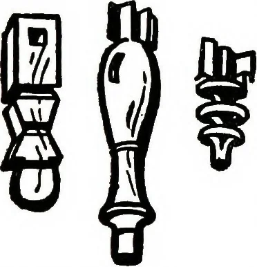 An illustration from The book of decorative furniture, its form, colour, & history, 1911, leaf 36