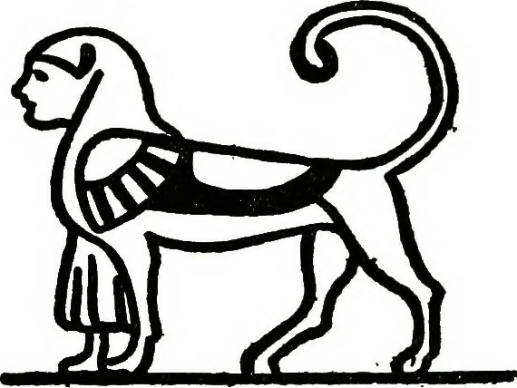 An illustration from The book of decorative furniture, its form, colour, & history, 1911, leaf 36