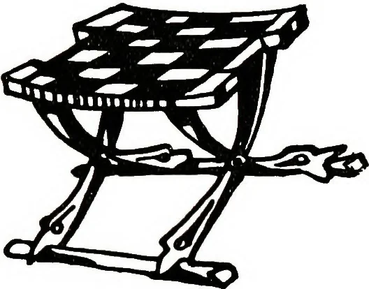 An illustration from The book of decorative furniture, its form, colour, & history, 1911, leaf 38