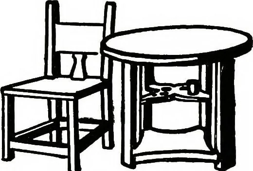 An illustration from The book of decorative furniture, its form, colour, & history, 1911, leaf 384