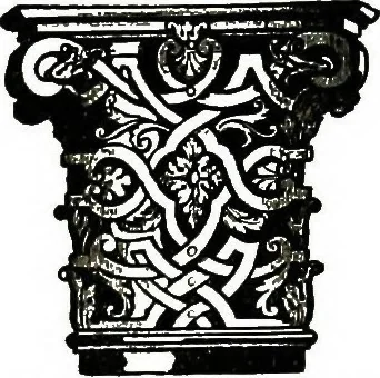 An illustration from The book of decorative furniture, its form, colour, & history, 1911, leaf 407