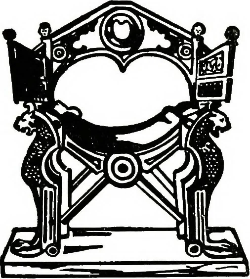 An illustration from The book of decorative furniture, its form, colour, & history, 1911, leaf 53