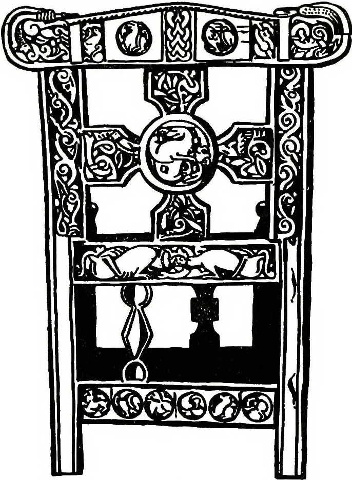An illustration from The book of decorative furniture, its form, colour, & history, 1911, leaf 53