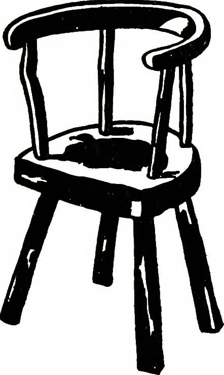 An illustration from The book of decorative furniture, its form, colour, & history, 1911, leaf 62