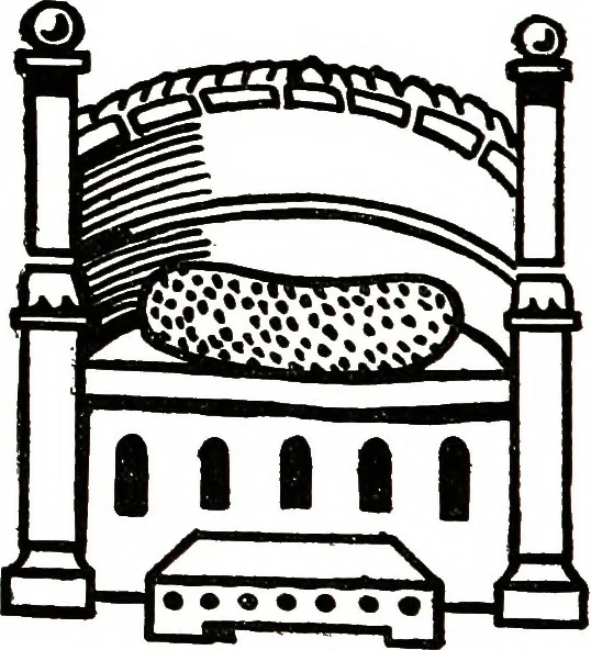An illustration from The book of decorative furniture, its form, colour, & history, 1911, leaf 63