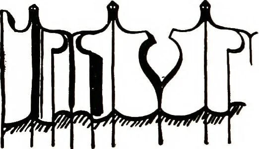 An illustration from The book of decorative furniture, its form, colour, & history, 1911, leaf 81