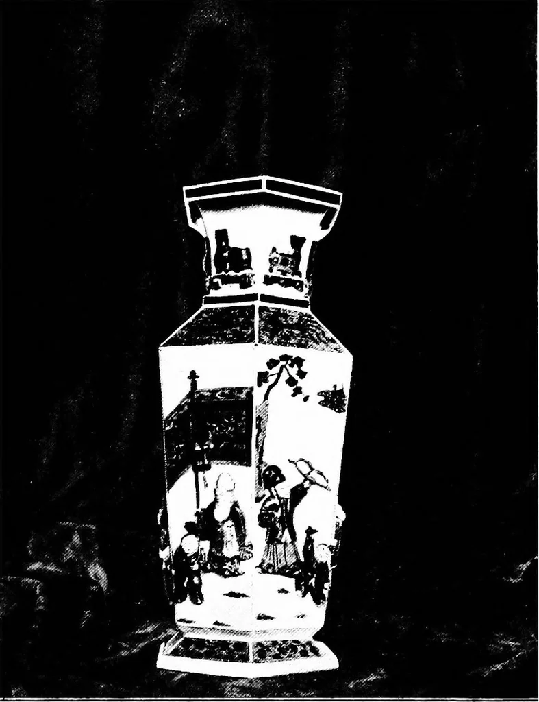 An illustration from Little romances of china, 1919, leaf 27