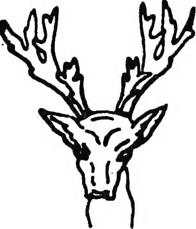 An illustration from The things which are seen; a revaluation of the visual arts, 1921, leaf 154